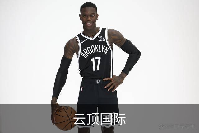 云顶国际 公司简介
